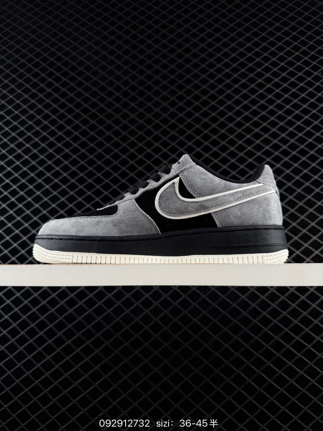 NIKE AIR FORCE 1